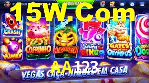 Tournaments AA123