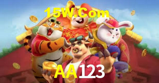 AA123 App Interface